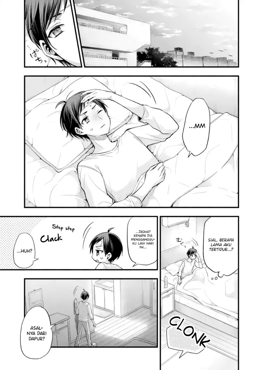 Tomodachi no Imouto ga Ore ni Dake Uzai Chapter 13 page 1