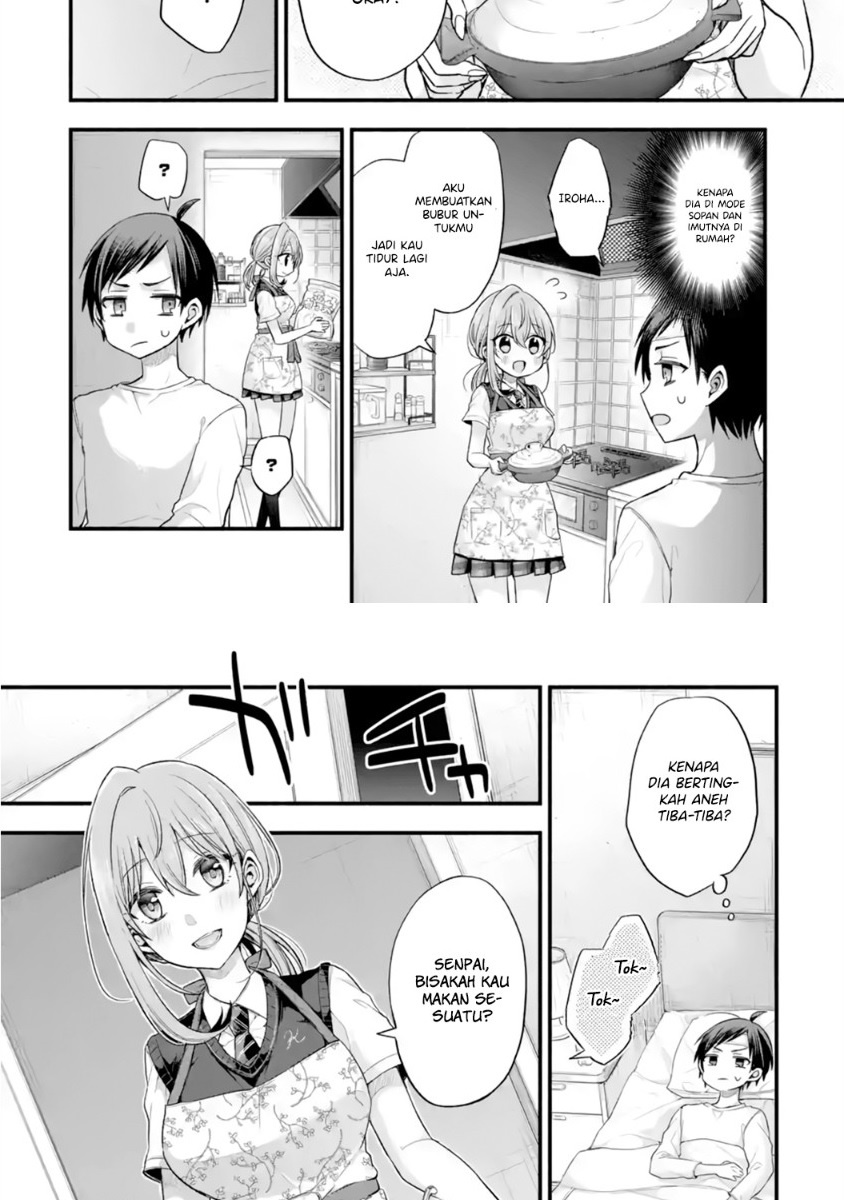 Tomodachi no Imouto ga Ore ni Dake Uzai Chapter 13 page 3