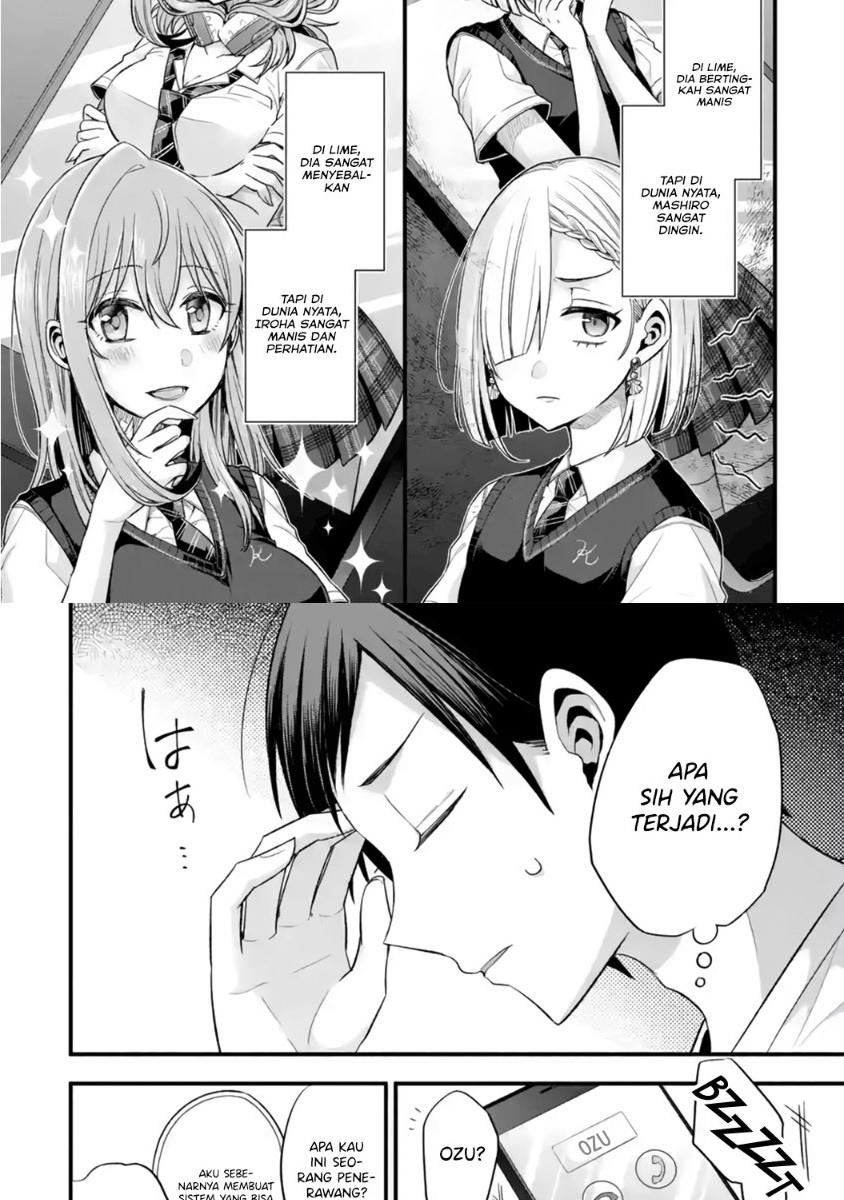 Tomodachi no Imouto ga Ore ni Dake Uzai Chapter 13 page 12