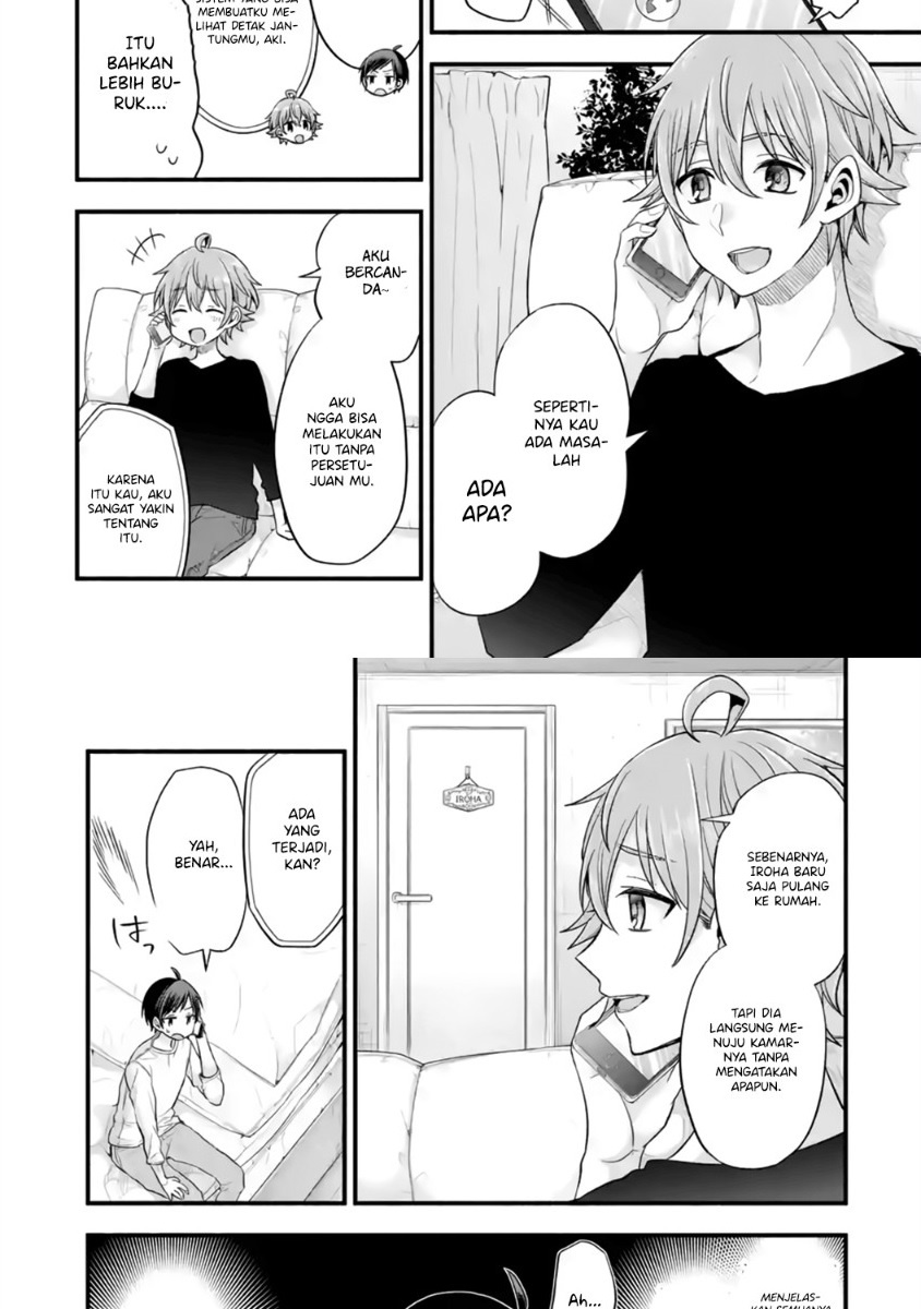 Tomodachi no Imouto ga Ore ni Dake Uzai Chapter 13 page 13