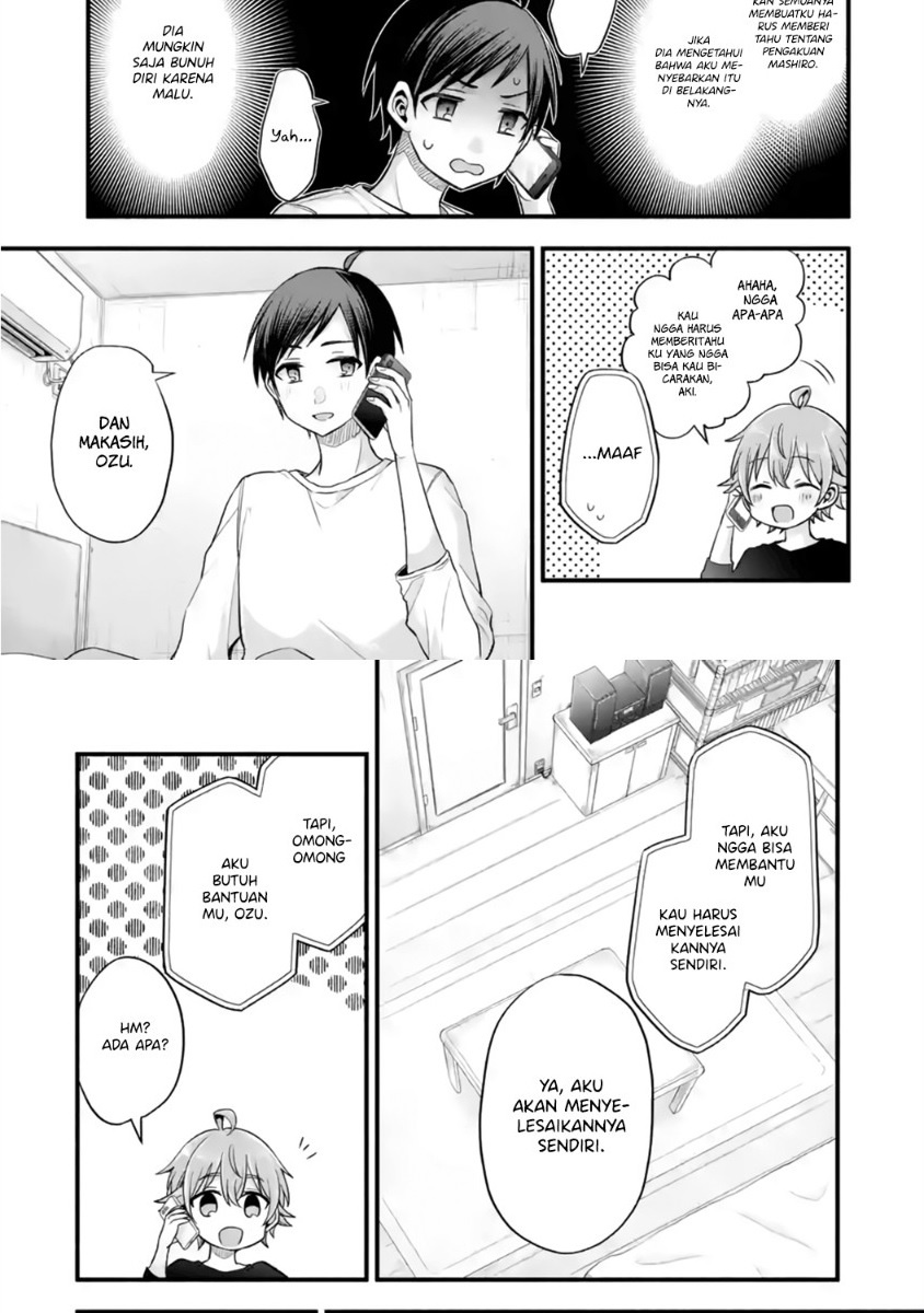 Tomodachi no Imouto ga Ore ni Dake Uzai Chapter 13 page 14