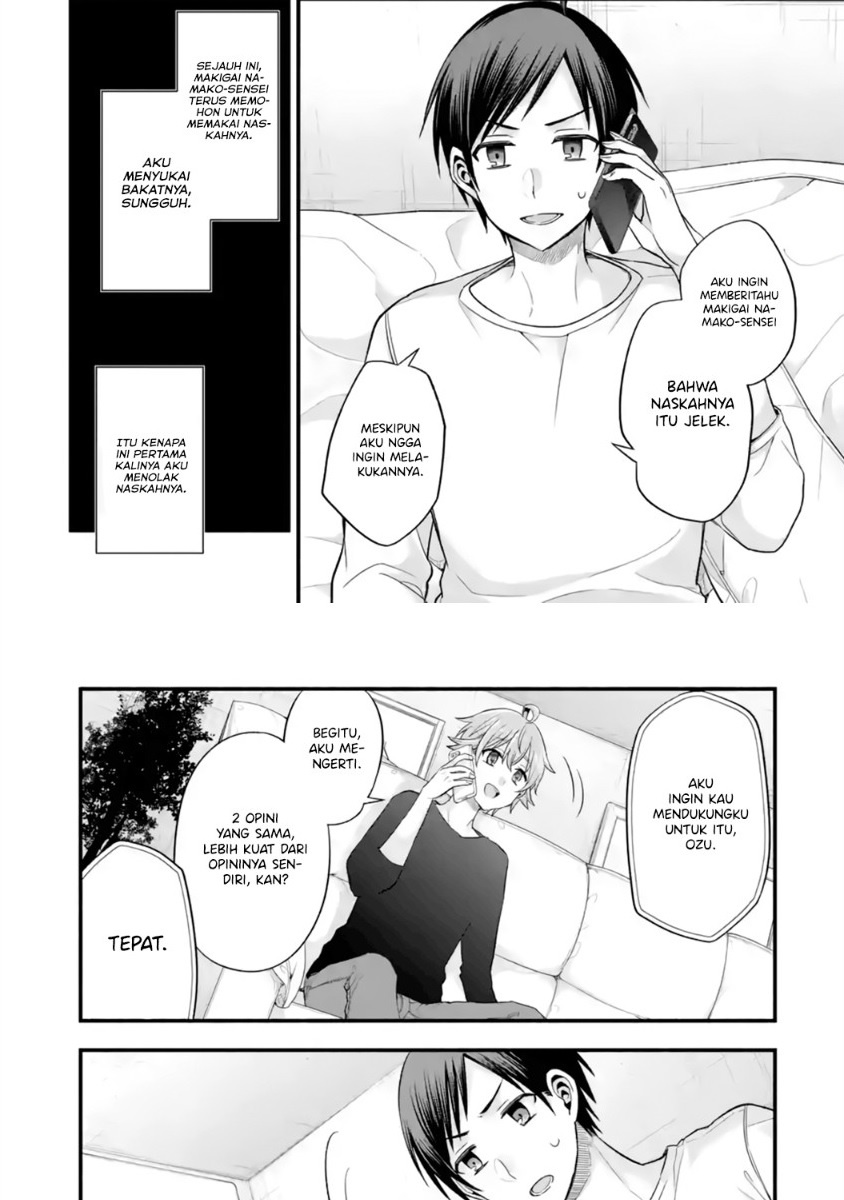 Tomodachi no Imouto ga Ore ni Dake Uzai Chapter 13 page 15