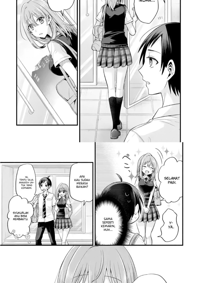 Tomodachi no Imouto ga Ore ni Dake Uzai Chapter 13 page 17