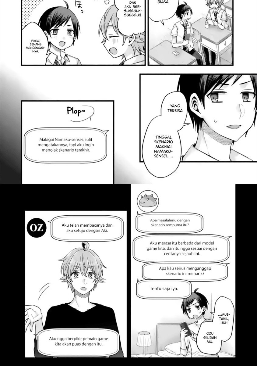 Tomodachi no Imouto ga Ore ni Dake Uzai Chapter 13 page 21