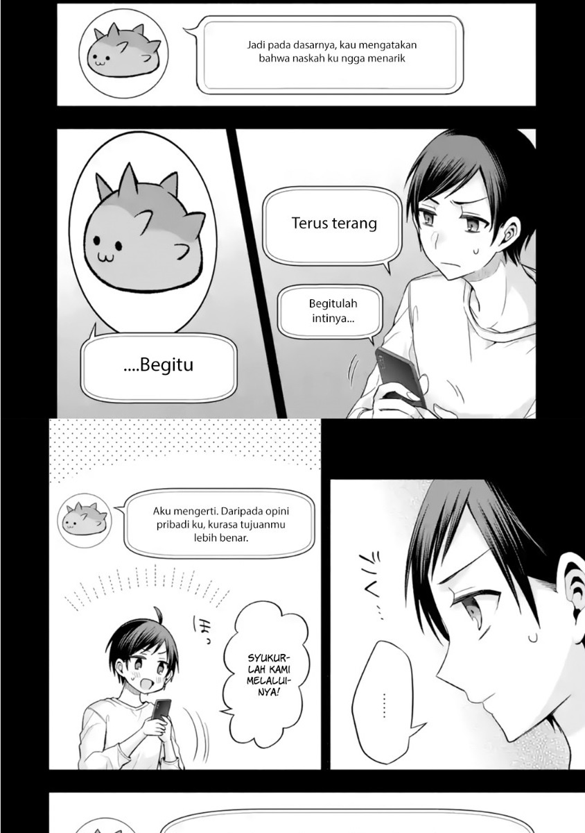 Tomodachi no Imouto ga Ore ni Dake Uzai Chapter 13 page 22