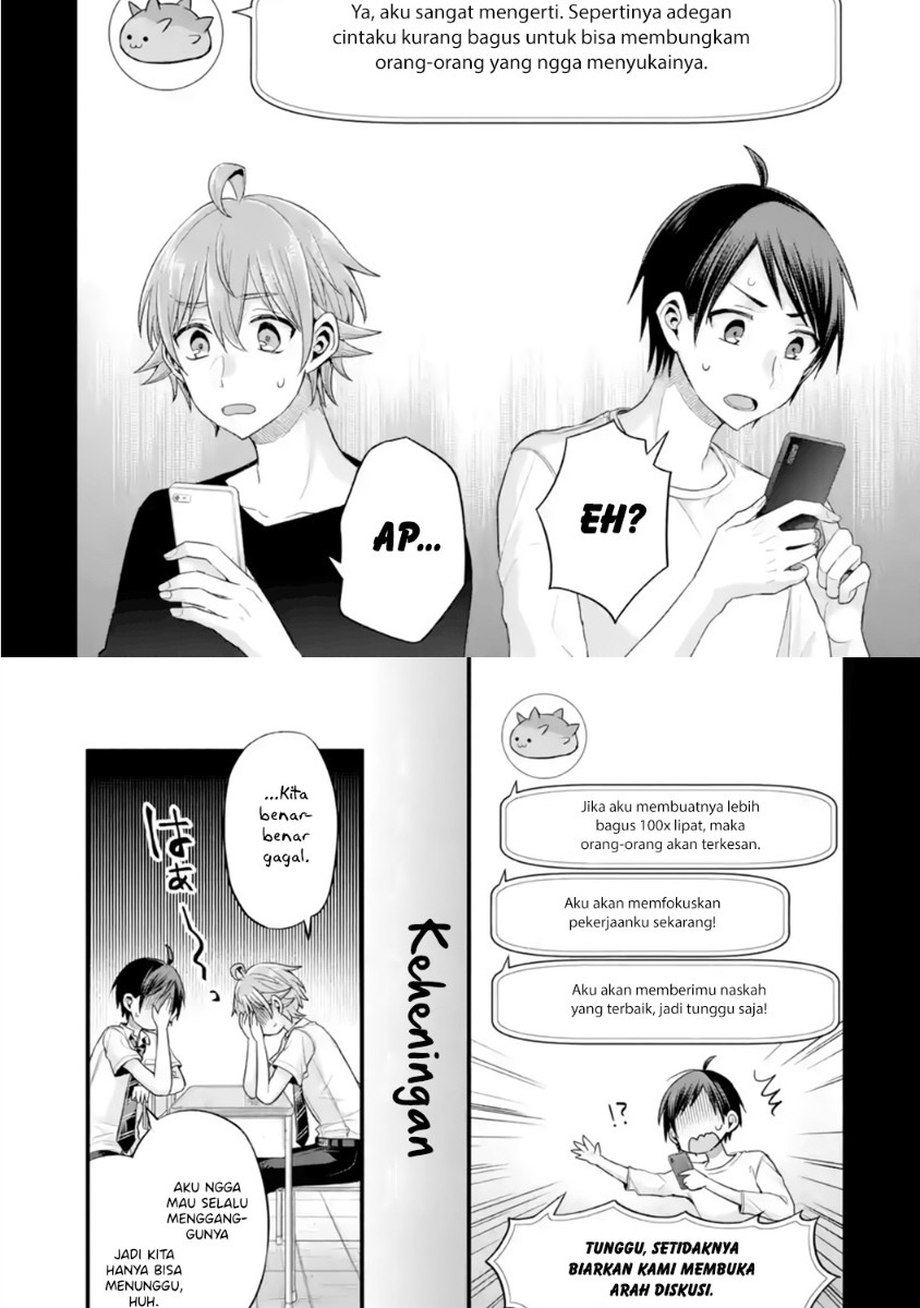 Tomodachi no Imouto ga Ore ni Dake Uzai Chapter 13 page 23