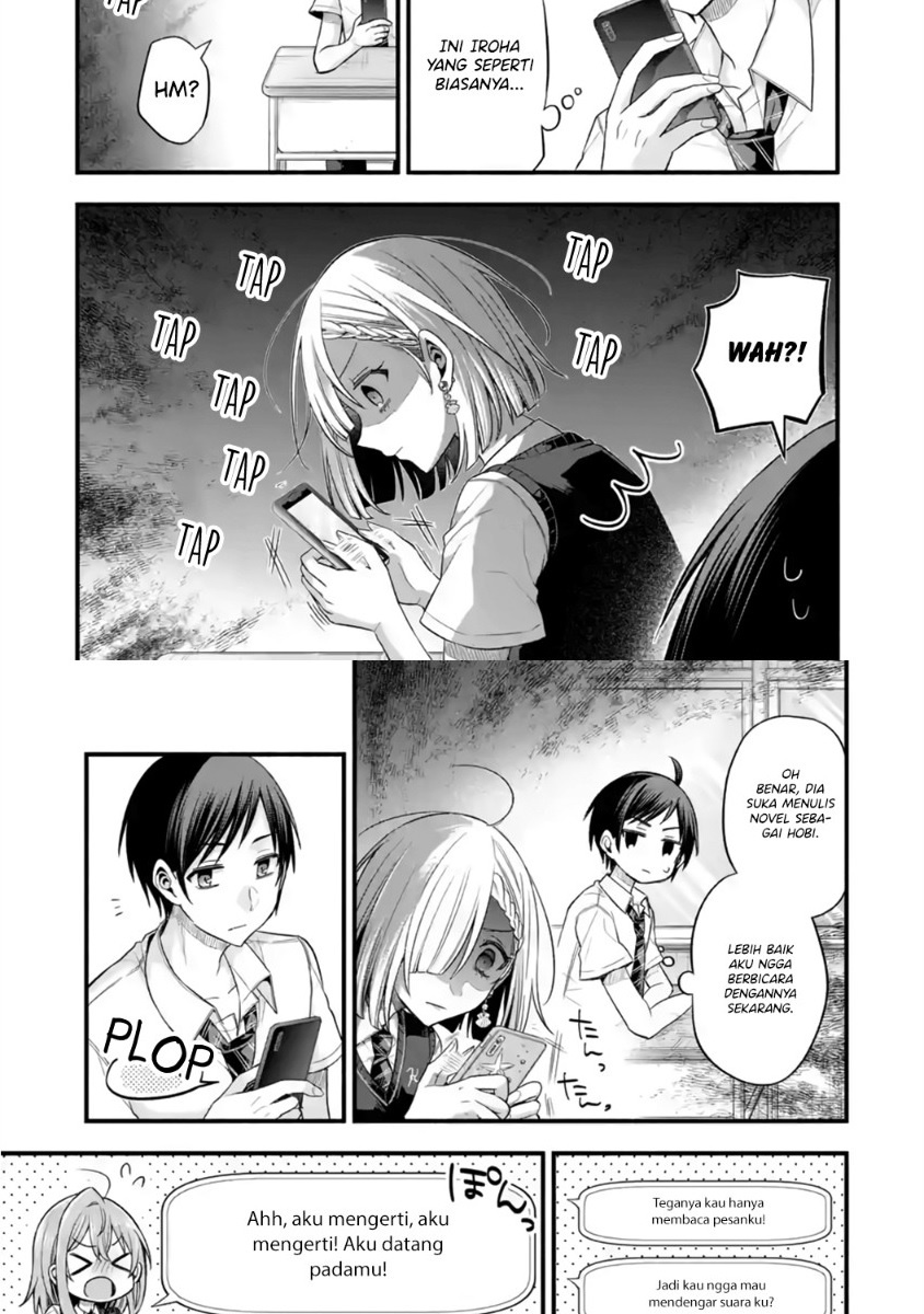 Tomodachi no Imouto ga Ore ni Dake Uzai Chapter 13 page 25