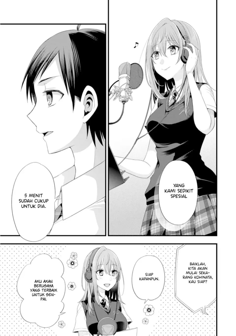 Tomodachi no Imouto ga Ore ni Dake Uzai Chapter 15 page 13