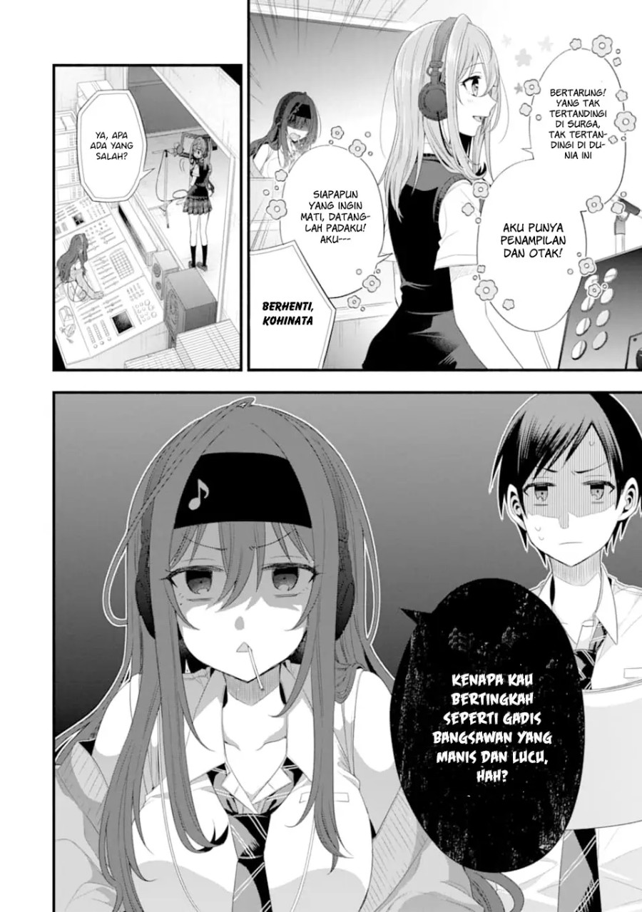 Tomodachi no Imouto ga Ore ni Dake Uzai Chapter 15 page 16