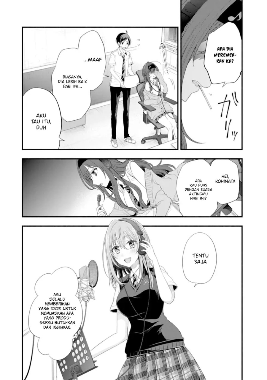 Tomodachi no Imouto ga Ore ni Dake Uzai Chapter 15 page 18