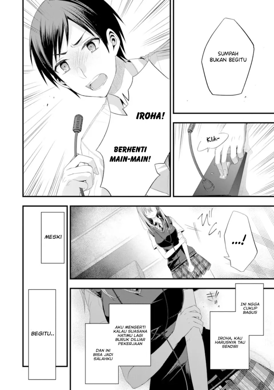 Tomodachi no Imouto ga Ore ni Dake Uzai Chapter 15 page 20