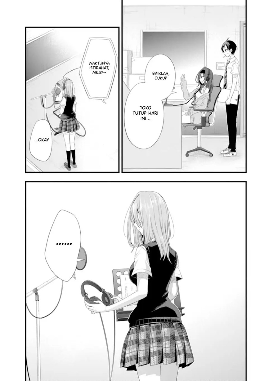 Tomodachi no Imouto ga Ore ni Dake Uzai Chapter 15 page 23