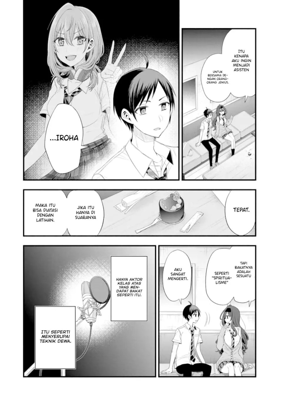 Tomodachi no Imouto ga Ore ni Dake Uzai Chapter 15 page 28