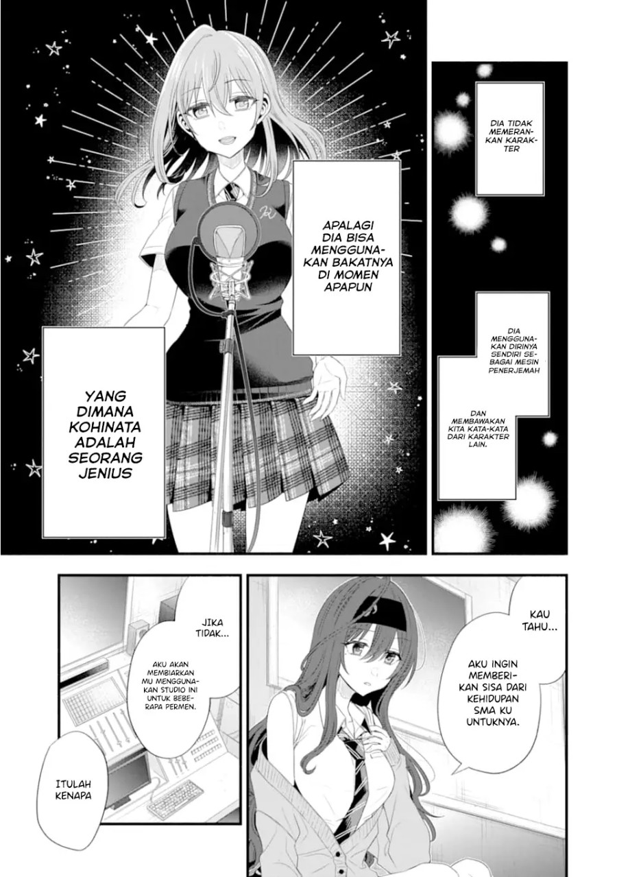 Tomodachi no Imouto ga Ore ni Dake Uzai Chapter 15 page 29