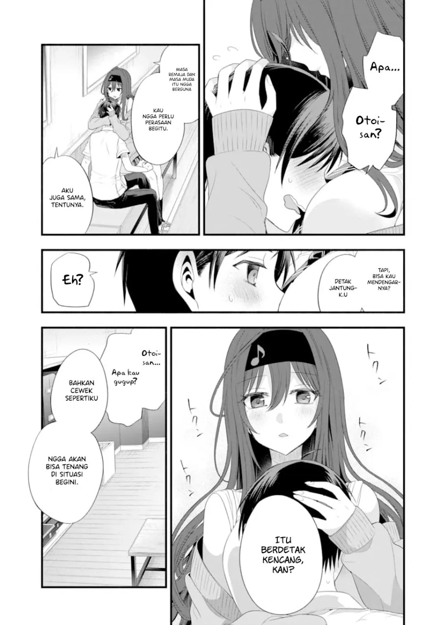 Tomodachi no Imouto ga Ore ni Dake Uzai Chapter 15 page 32