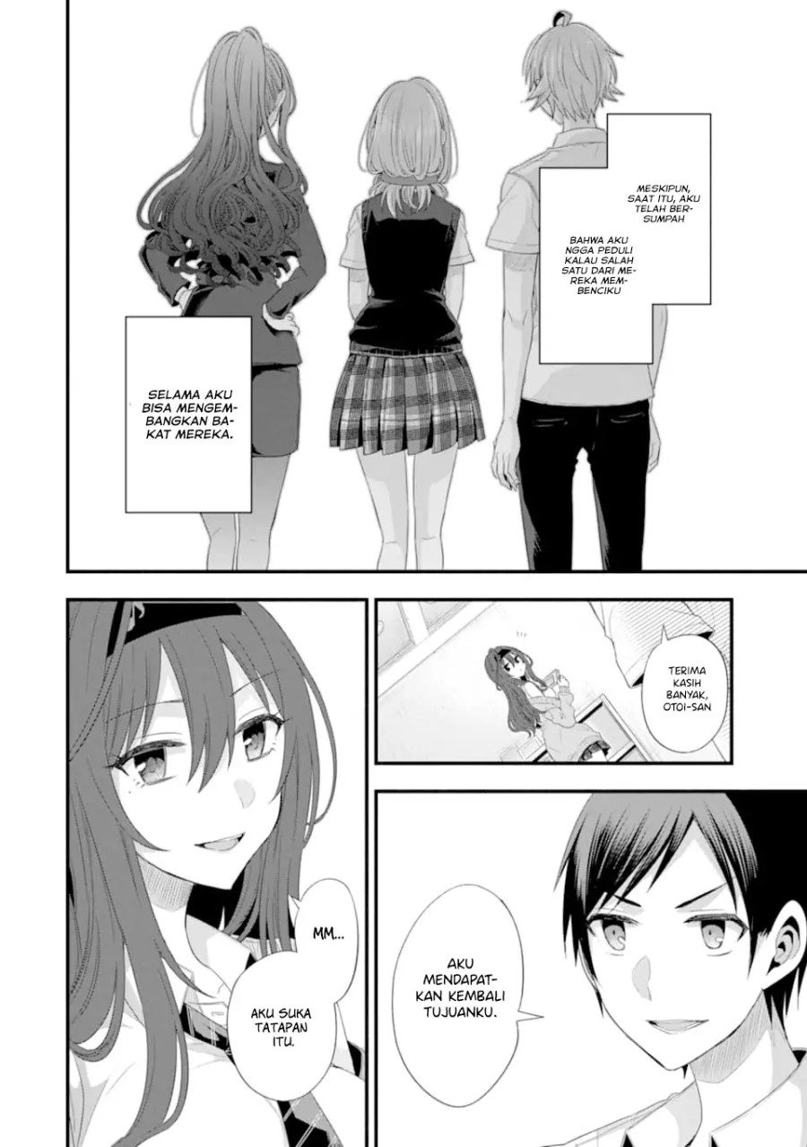 Tomodachi no Imouto ga Ore ni Dake Uzai Chapter 15 page 35