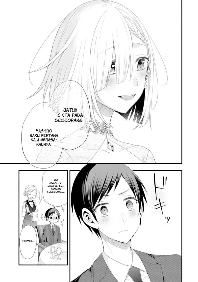 Tomodachi no Imouto ga Ore ni Dake Uzai Chapter 16 page 9