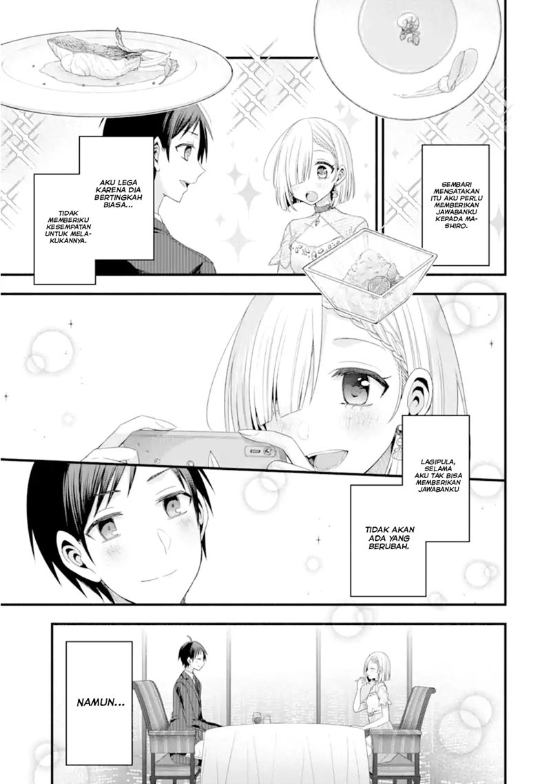Tomodachi no Imouto ga Ore ni Dake Uzai Chapter 16 page 13