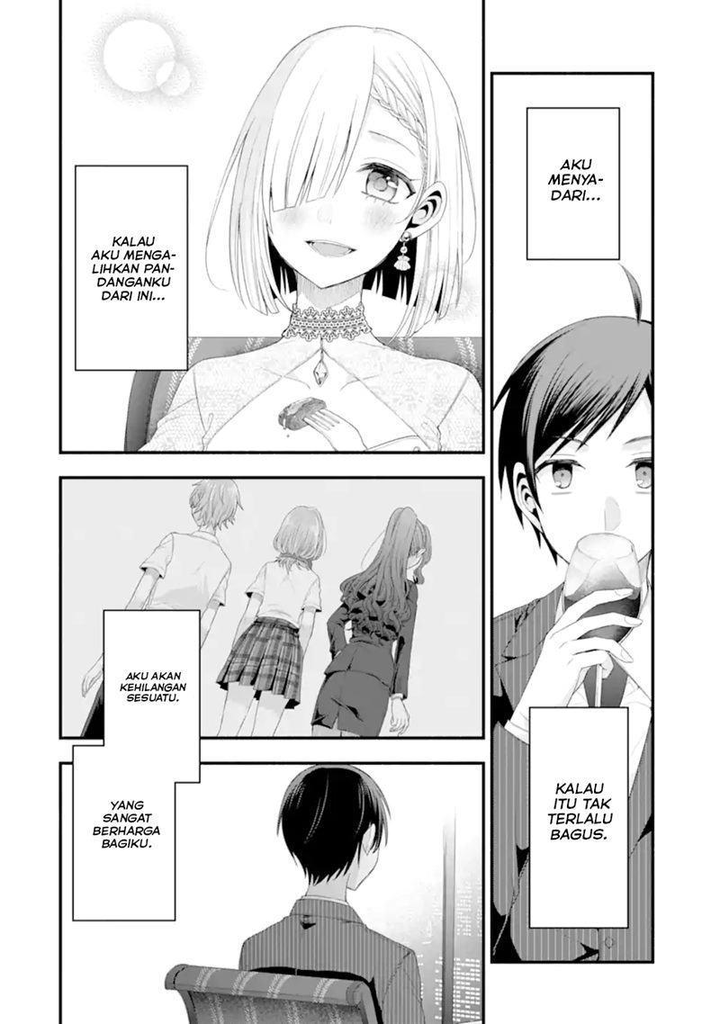 Tomodachi no Imouto ga Ore ni Dake Uzai Chapter 16 page 14