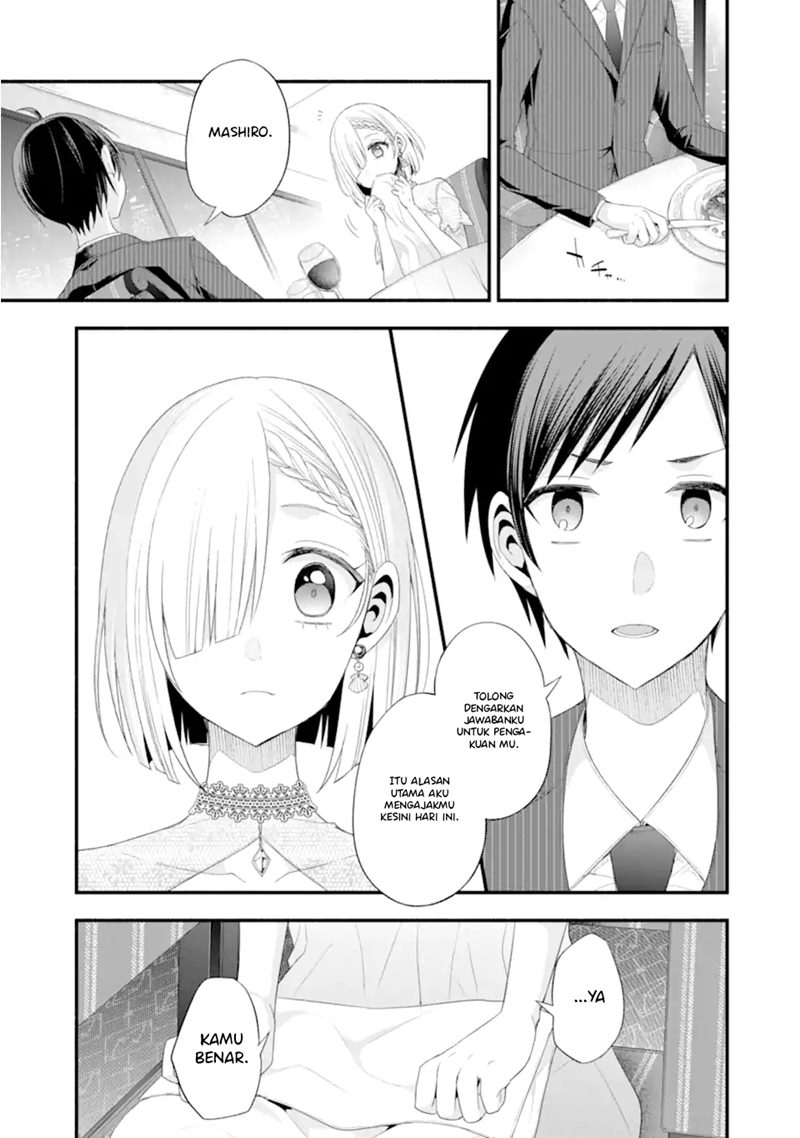 Tomodachi no Imouto ga Ore ni Dake Uzai Chapter 16 page 15