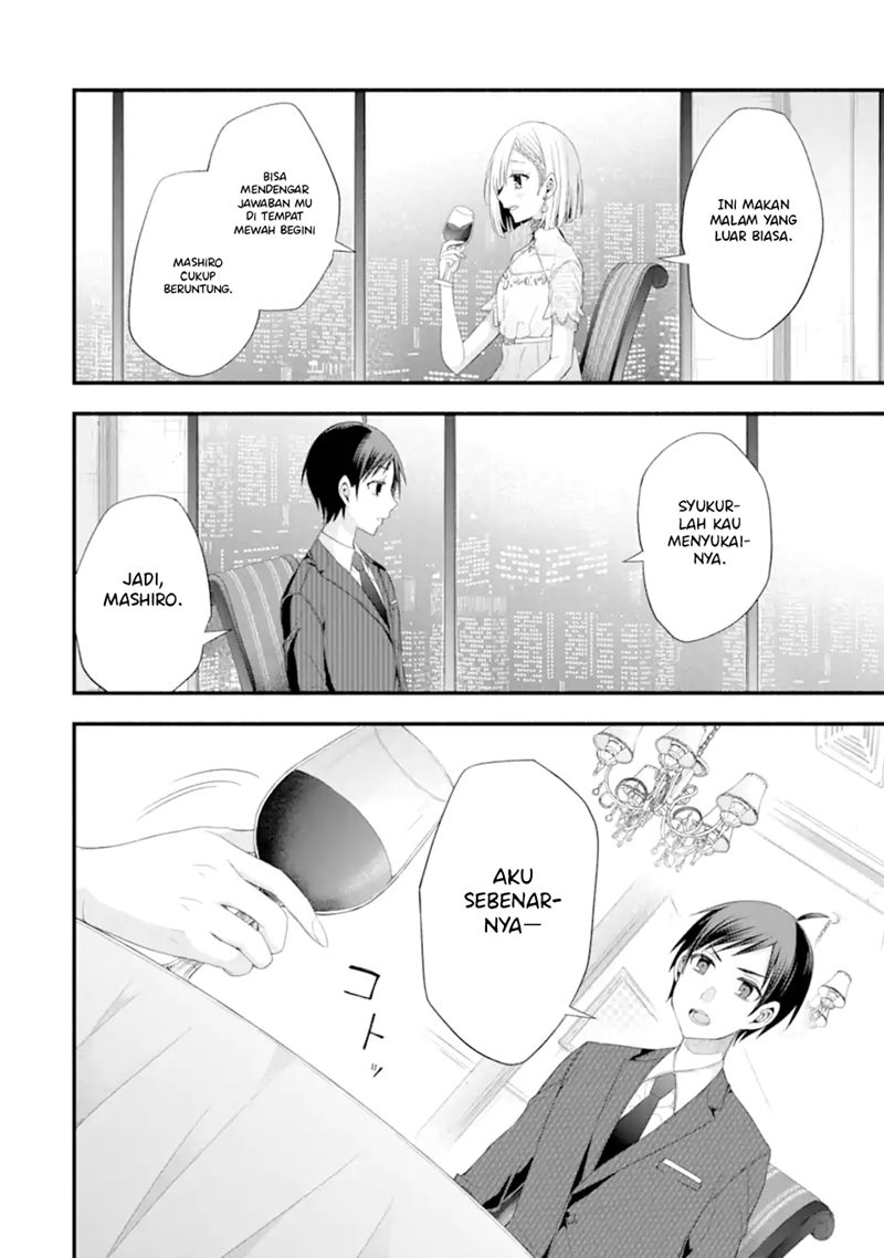 Tomodachi no Imouto ga Ore ni Dake Uzai Chapter 16 page 16