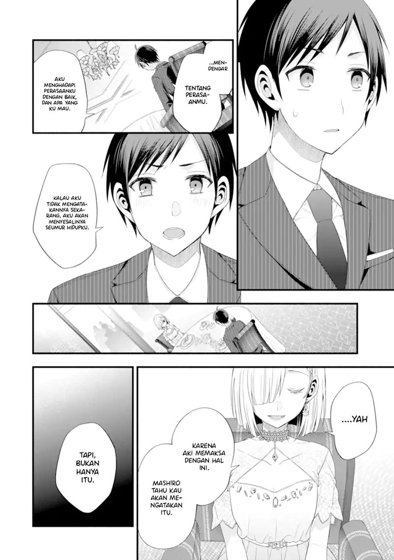 Tomodachi no Imouto ga Ore ni Dake Uzai Chapter 16 page 18