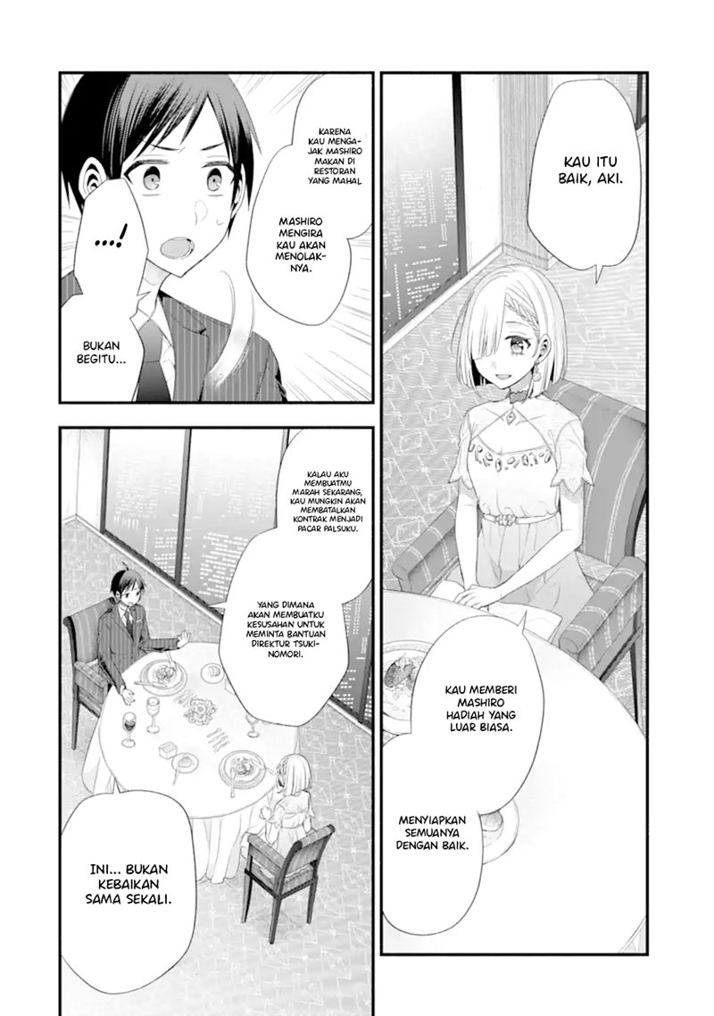 Tomodachi no Imouto ga Ore ni Dake Uzai Chapter 16 page 20