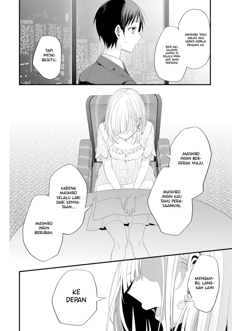 Tomodachi no Imouto ga Ore ni Dake Uzai Chapter 16 page 22