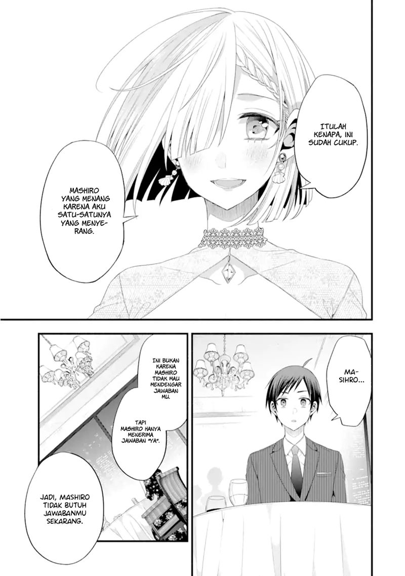 Tomodachi no Imouto ga Ore ni Dake Uzai Chapter 16 page 23