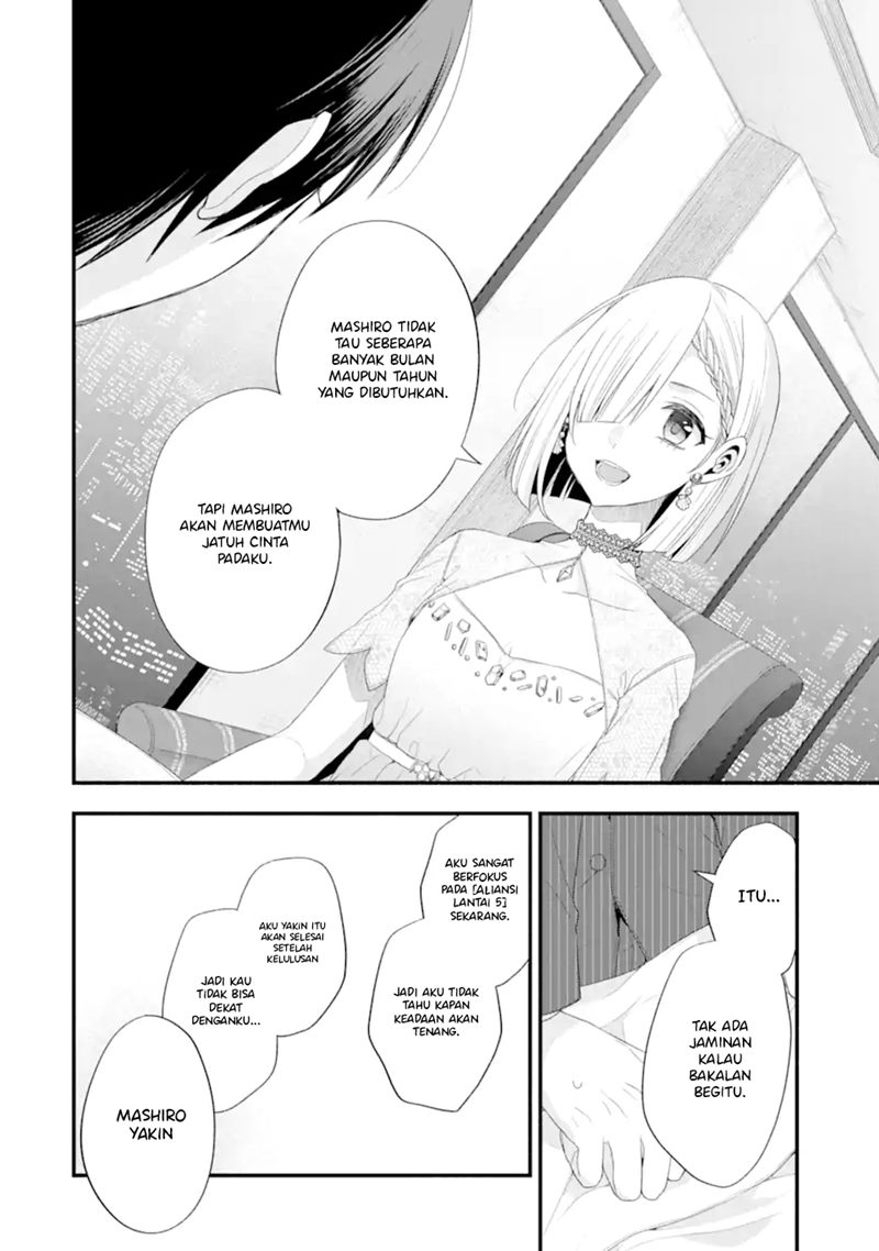 Tomodachi no Imouto ga Ore ni Dake Uzai Chapter 16 page 24