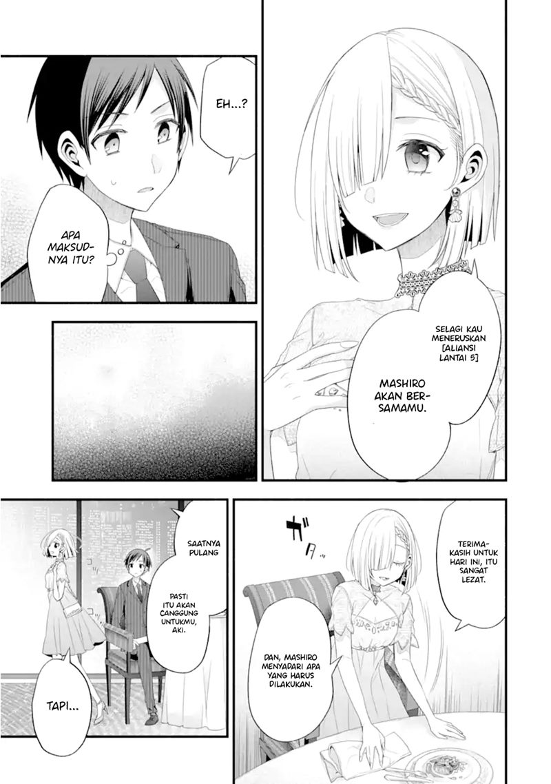 Tomodachi no Imouto ga Ore ni Dake Uzai Chapter 16 page 25