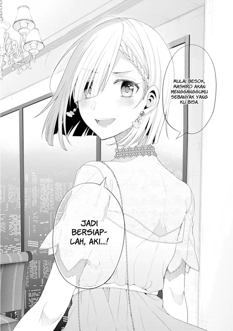 Tomodachi no Imouto ga Ore ni Dake Uzai Chapter 16 page 26
