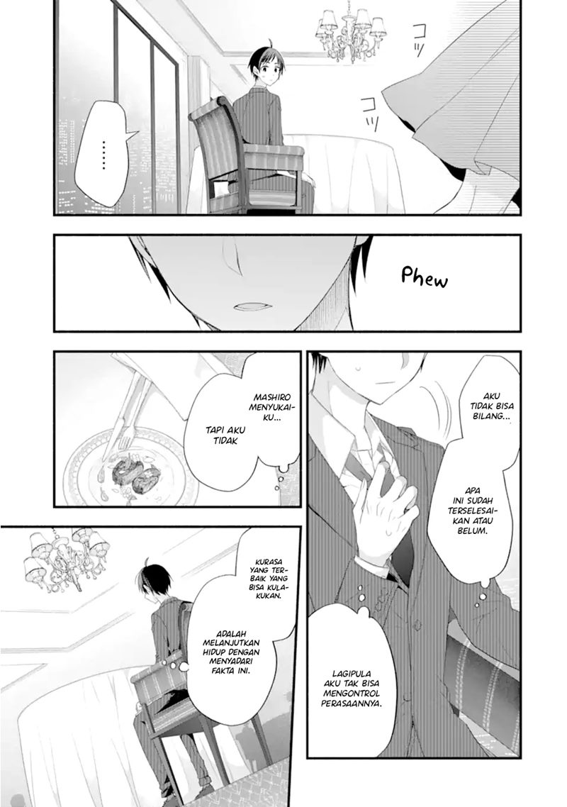 Tomodachi no Imouto ga Ore ni Dake Uzai Chapter 16 page 27