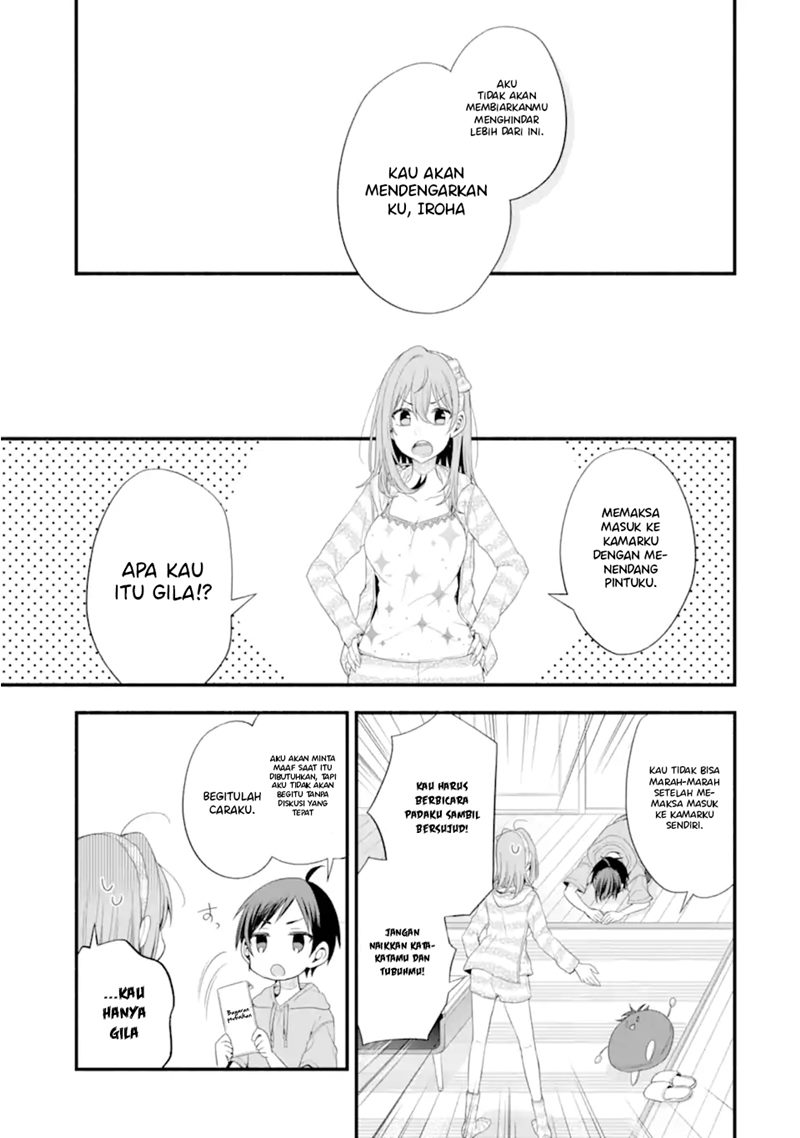 Tomodachi no Imouto ga Ore ni Dake Uzai Chapter 16 page 35