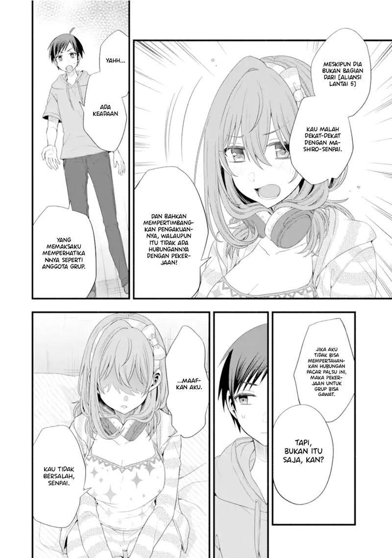 Tomodachi no Imouto ga Ore ni Dake Uzai Chapter 16 page 42