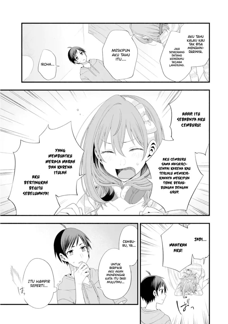 Tomodachi no Imouto ga Ore ni Dake Uzai Chapter 16 page 43