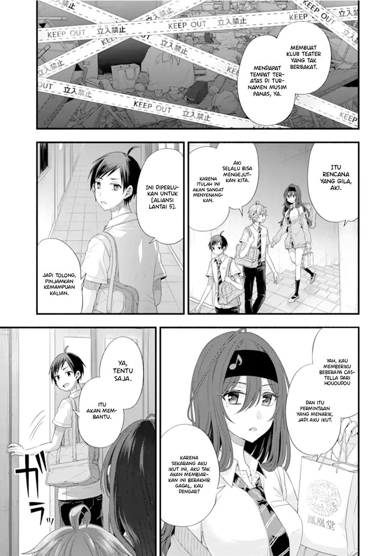 Tomodachi no Imouto ga Ore ni Dake Uzai Chapter 17 page 1