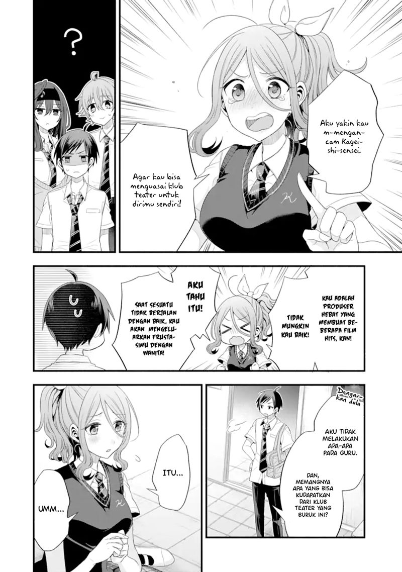 Tomodachi no Imouto ga Ore ni Dake Uzai Chapter 17 page 8