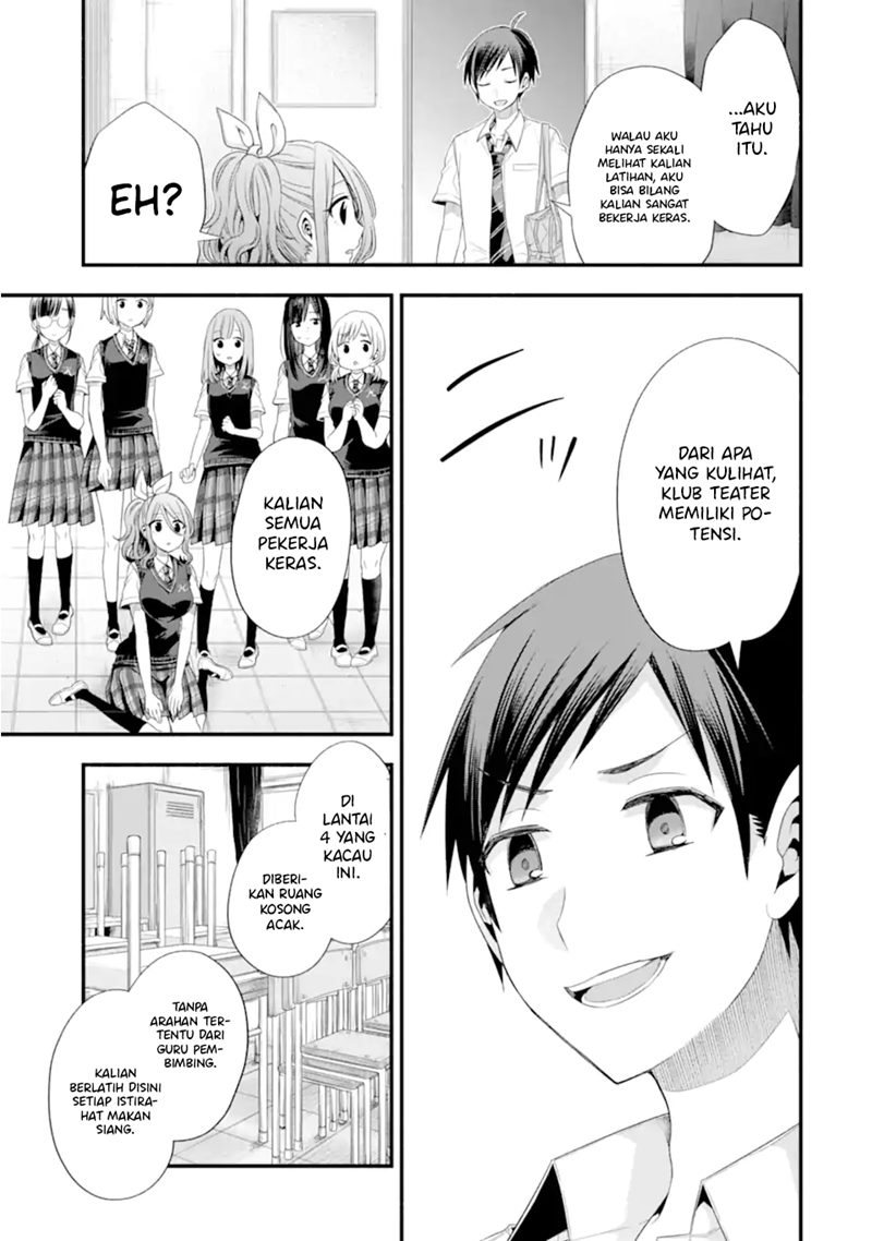 Tomodachi no Imouto ga Ore ni Dake Uzai Chapter 17 page 11
