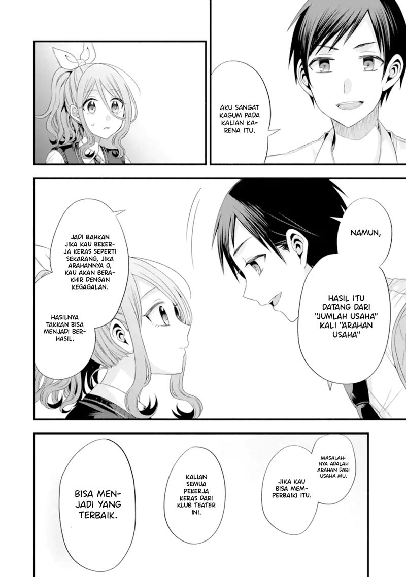 Tomodachi no Imouto ga Ore ni Dake Uzai Chapter 17 page 12