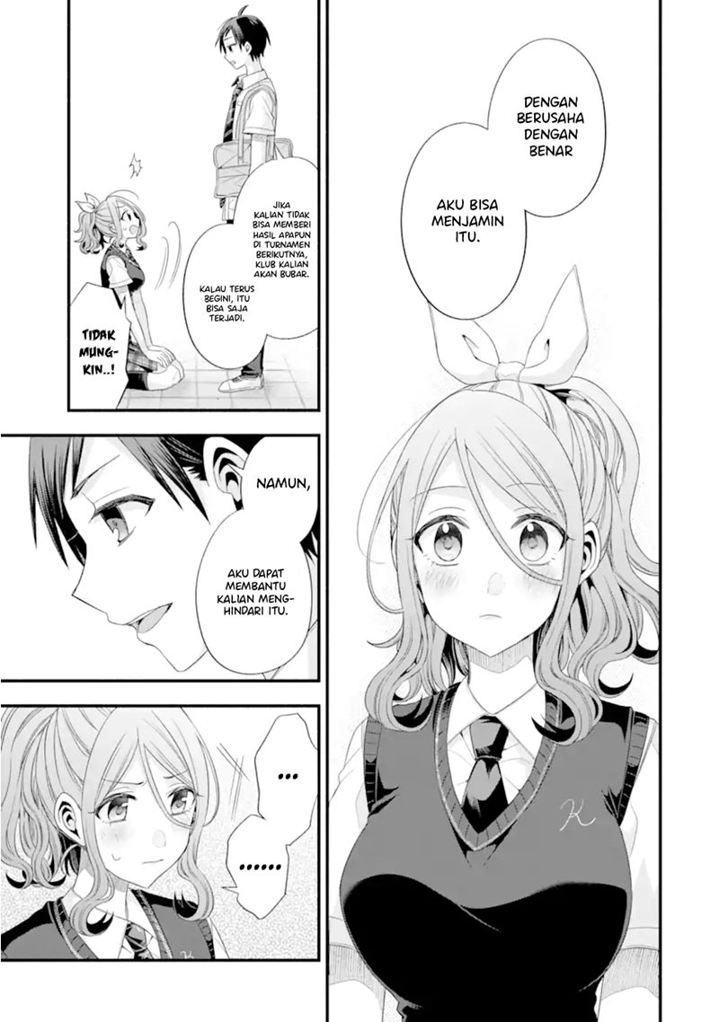 Tomodachi no Imouto ga Ore ni Dake Uzai Chapter 17 page 13
