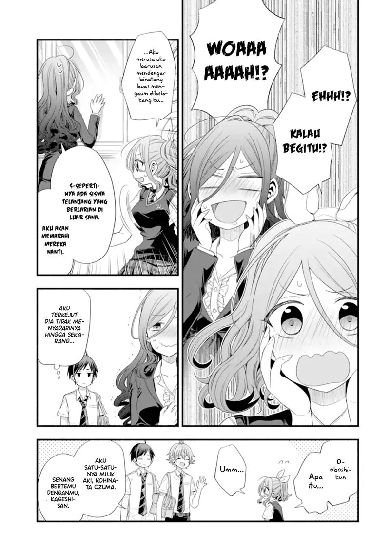 Tomodachi no Imouto ga Ore ni Dake Uzai Chapter 17 page 17