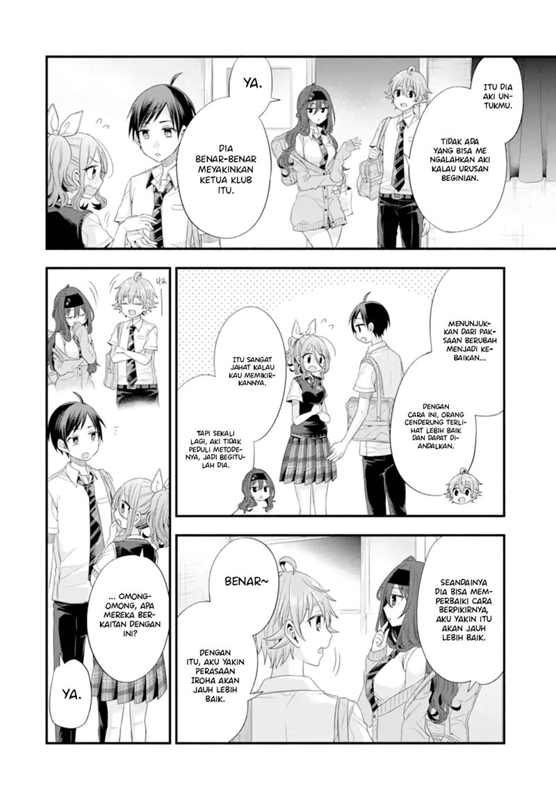 Tomodachi no Imouto ga Ore ni Dake Uzai Chapter 17 page 22