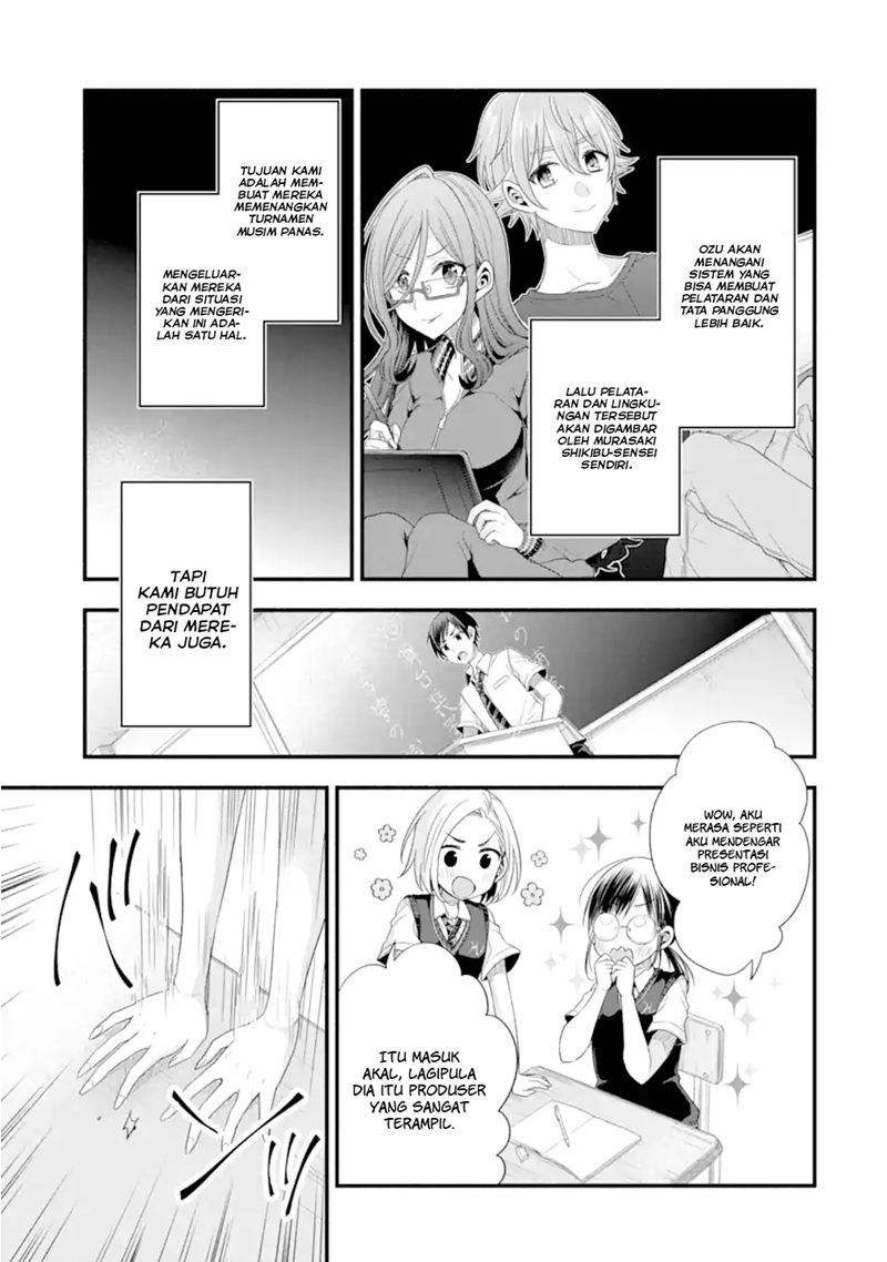 Tomodachi no Imouto ga Ore ni Dake Uzai Chapter 17 page 25