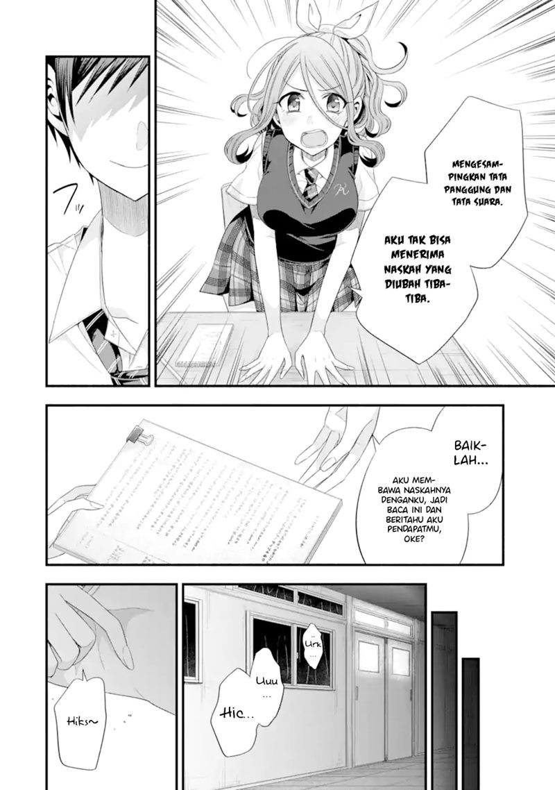 Tomodachi no Imouto ga Ore ni Dake Uzai Chapter 17 page 26
