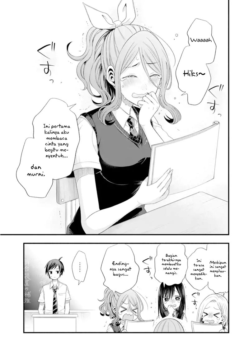 Tomodachi no Imouto ga Ore ni Dake Uzai Chapter 17 page 27