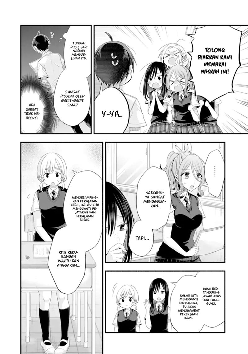 Tomodachi no Imouto ga Ore ni Dake Uzai Chapter 17 page 28