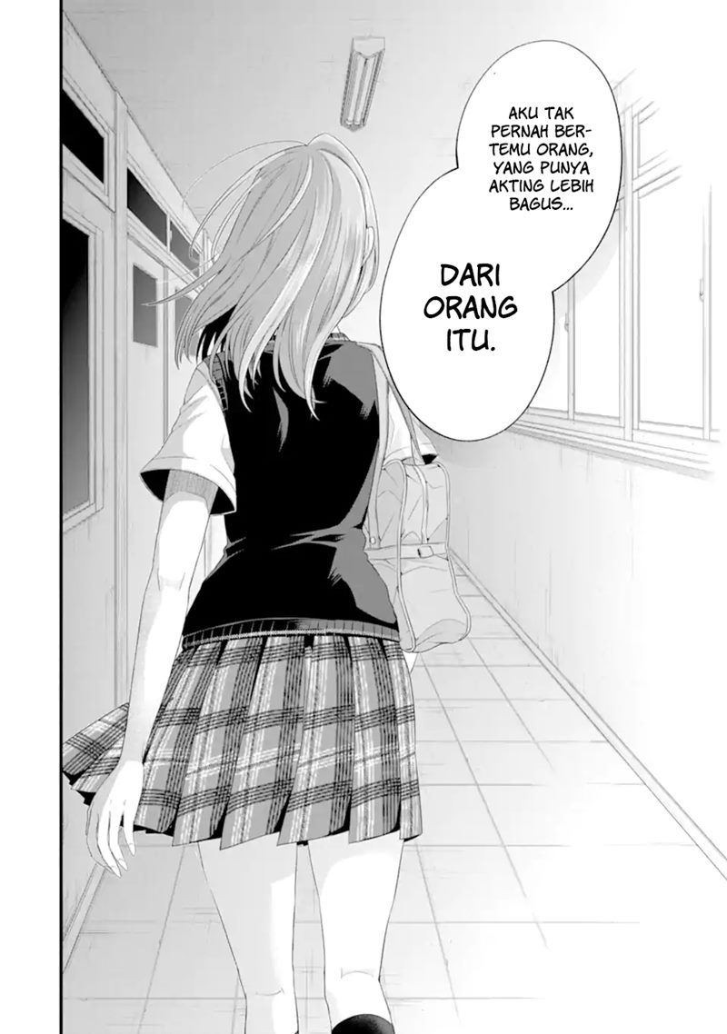 Tomodachi no Imouto ga Ore ni Dake Uzai Chapter 17 page 32