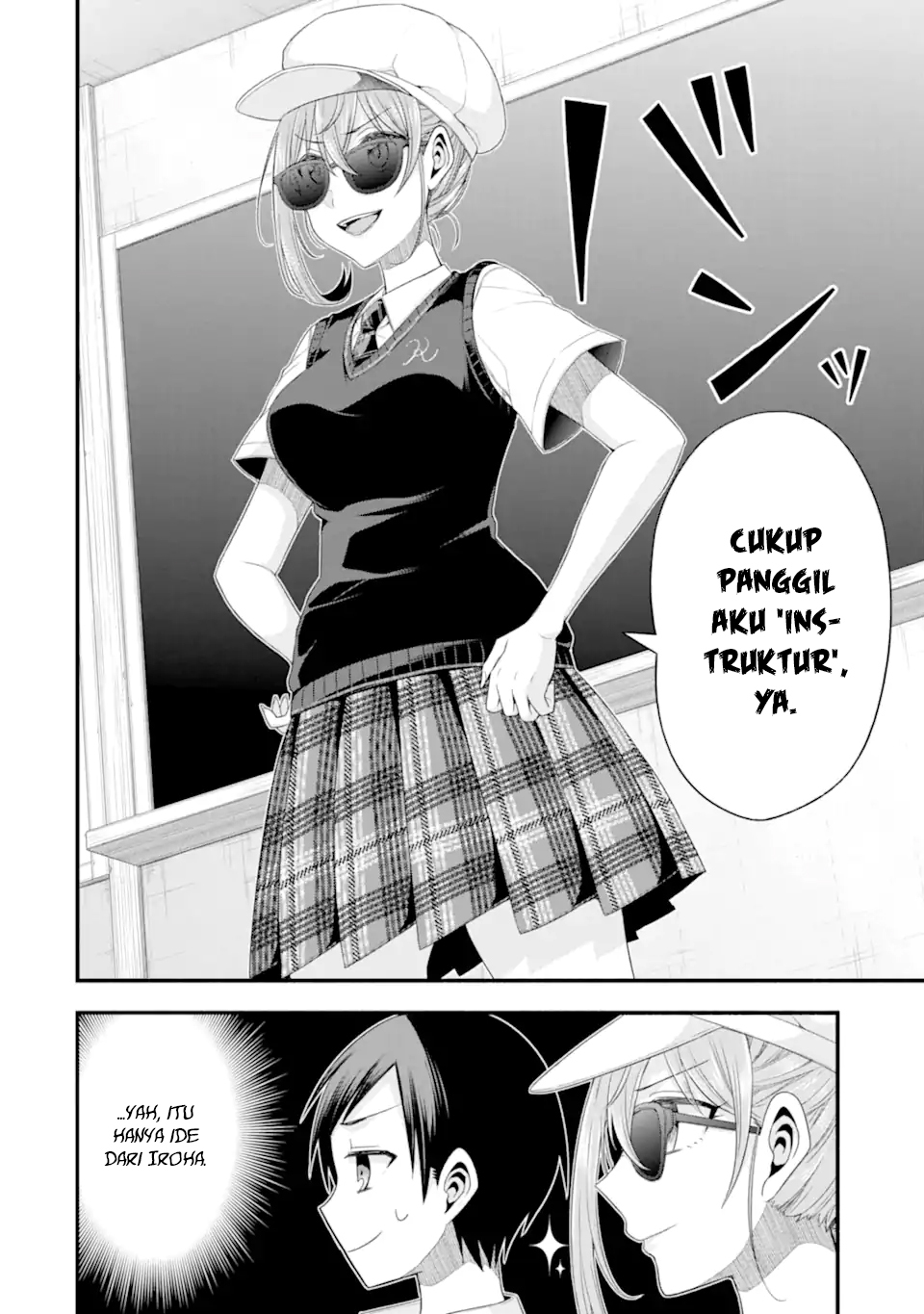 Tomodachi no Imouto ga Ore ni Dake Uzai Chapter 18 page 2