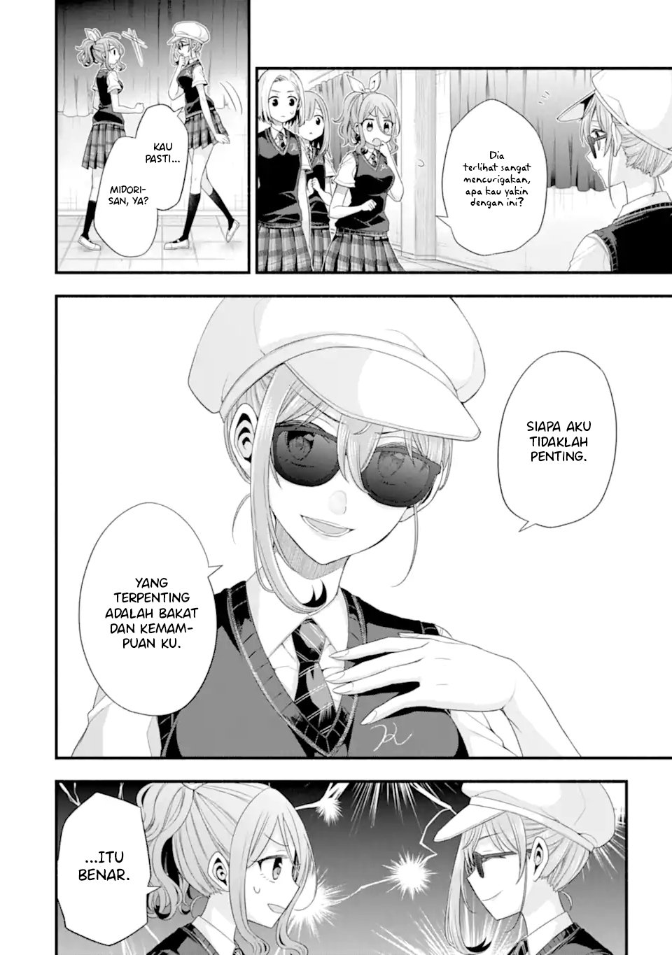 Tomodachi no Imouto ga Ore ni Dake Uzai Chapter 18 page 4